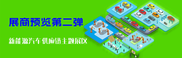 标题图 (2).png